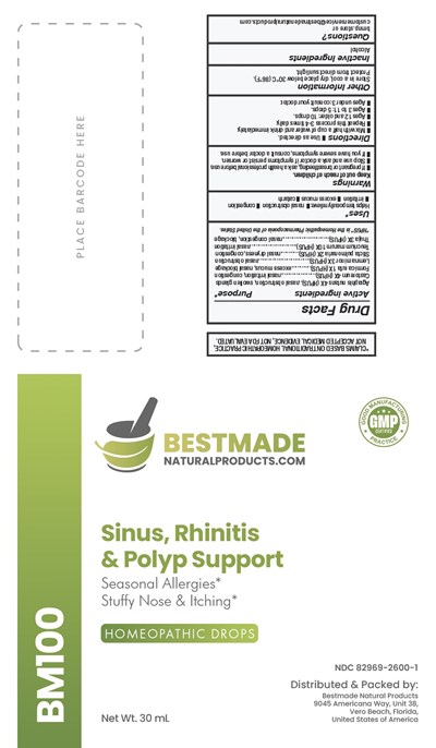 Bm100 (Bm   Bm100 (pillow Box) Jpg)